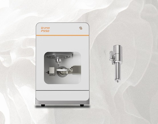 P55D – Erősebb belül , könnyű használat kívül